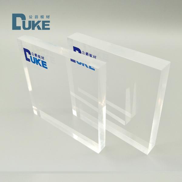 High Clarity Optical Cast Acrylic Sheet Virgin Mitsubishi MMA 92% Light Transmission Custom cutting