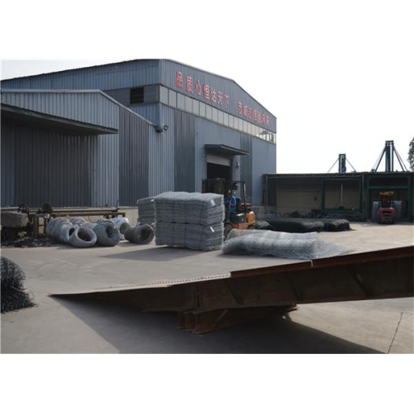 Тюфяк Рено Габион безопасности, коробки ячеистой сети Габион для стабилизации наклона