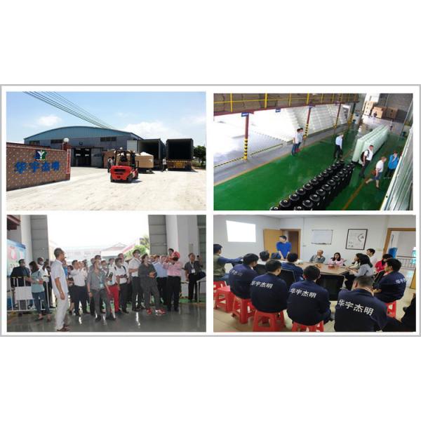 Полностью автоматический Мултичаннел международный стандарт 2900ФТ модулирующей лампы Флек