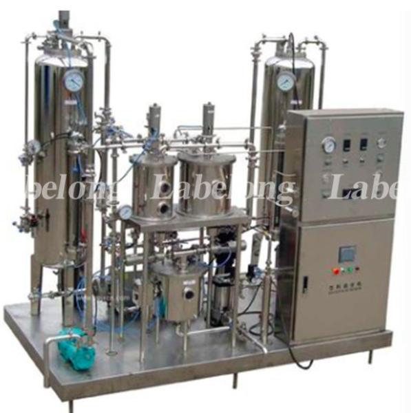 QSH Industrial Drink Mixer , CO2 Ratio 2.6-4.2 Liquid Mixing Machine 1500-10000L