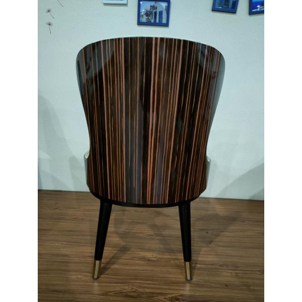 Elegant 58.5cm 88cm Luxury Upholstered Dining Chairs