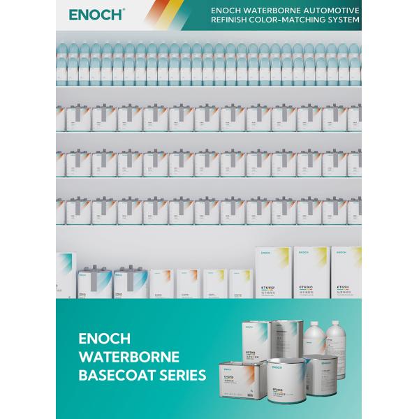 Hangzhou Enoch Automobile Technology Co., Ltd.