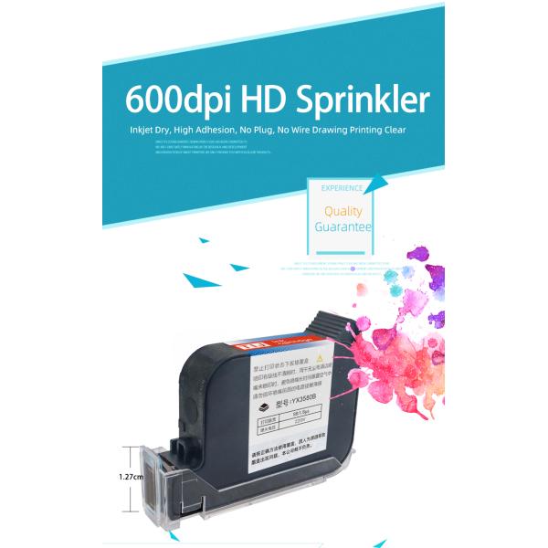 China Factory Invisible Infrared Print Ink for Cosmetic Anti-Counterfeiting Ink Cartridge Equipped With Inkjet Printer Date