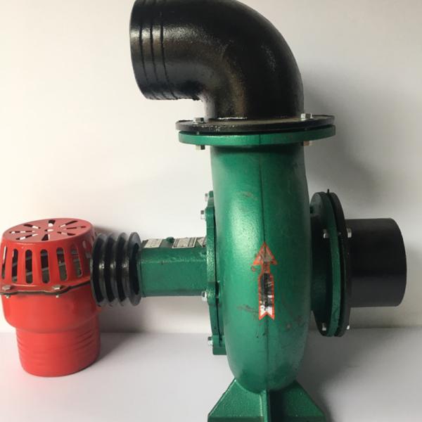 6Inch Large Flow Self-priming  Centrifugal Water  Pump for Agricultural Irrigation