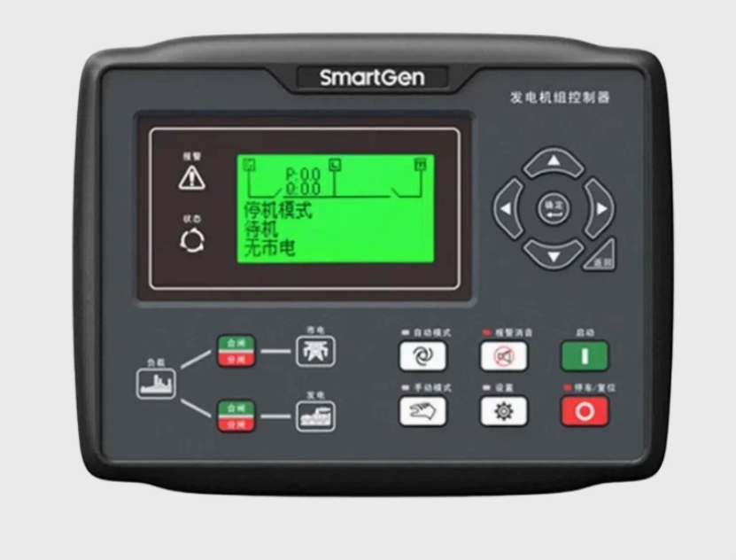 Low Temperature AMF Generator Set Controller HGM8120CAN Diesel Control Panel PCB Plastic Original Brand New SmartGen Supergen