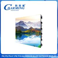 960x960mm Advertising Outdoor Led Screen P4 Outdoor-Led Display Screen