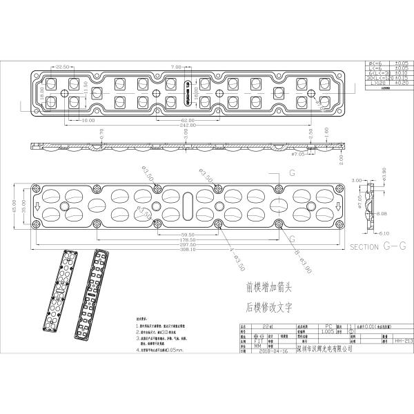 88 светодиодов Внешний светодиодный уличный свет Линзы для уличного освещения OEM