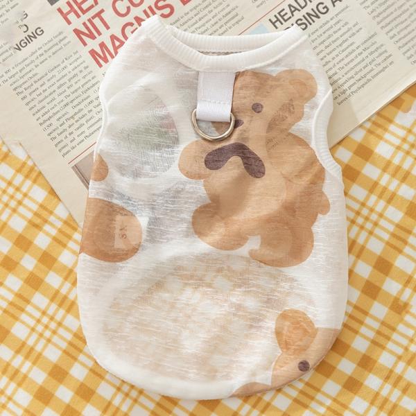 Taille réglable Impression vintage Chiots portant des vêtements avec du tissu respirant en microfibre