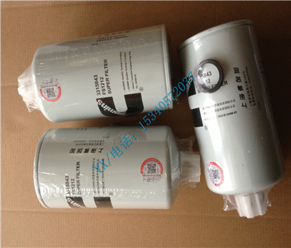 Apply to Cummins Diesel engine for special vehicle 156172 FILTER,FUEL total direct sales big favorably