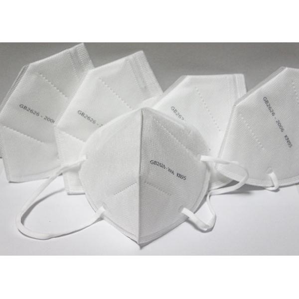 Antiviral Disposable Medical Face Mask Protective Cover Humidity Resistant
