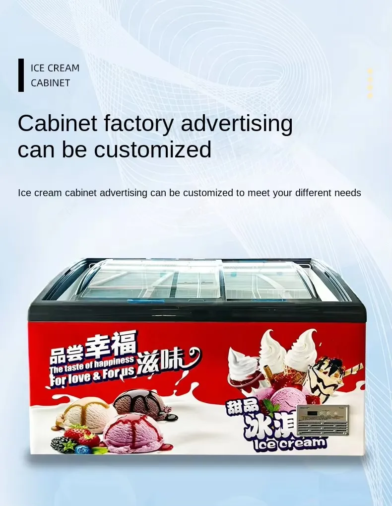Large Capacity Ice Cream Display Cabinet 118L 280L 350L 420L Glass Display Freezer
