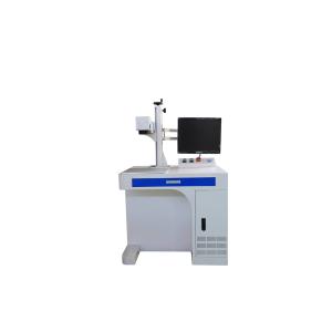 CO2 Laser Marking Machine
