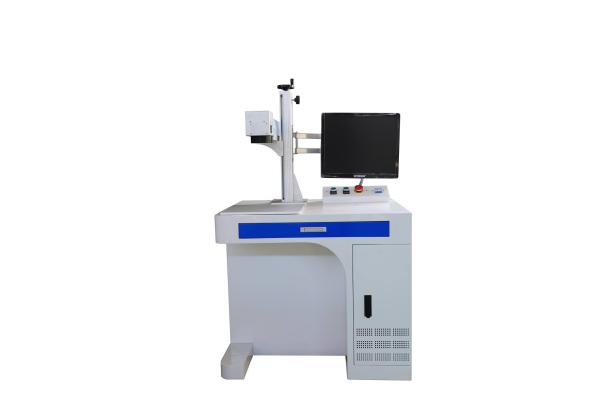 Plastic Wood Paper CO2 Laser Marking Machine 30 Wattage Air Cooling Method