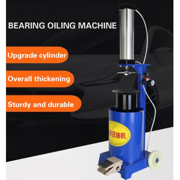 Bearing Oiler Lubrication Tools And Equipment Pneumatic Automatic