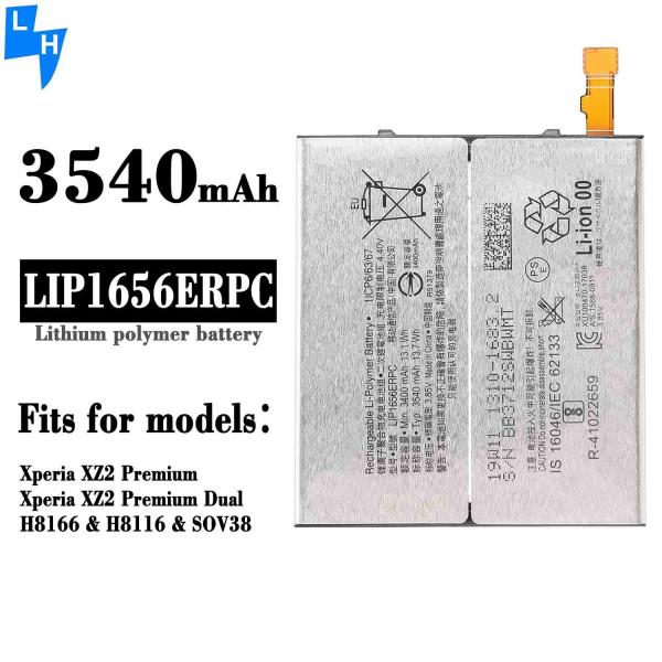 Bateria recarregável LIP1656ERPC de iões de lítio para Sony XZ2 Mobile 3540mAh 3.85V
