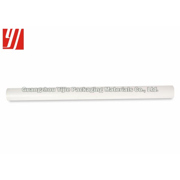 Smooth Surface 4 Layers 0.64m*120m Matte White Foil