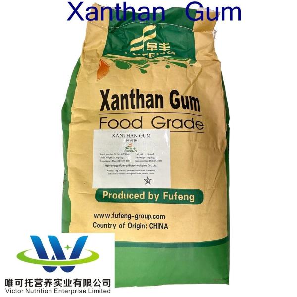 Main Active Ingredient High Viscosity Xanthan Gum Formula C35h49o29 for Food Grade
