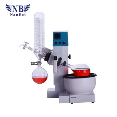 Detection Small Rotary Evaporator RE-2000A Biological Vacuum Rotary Evaporator