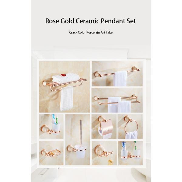 Space Aluminum Six-piece Set Towel Rack Package for Continental Hotel Bathroom
