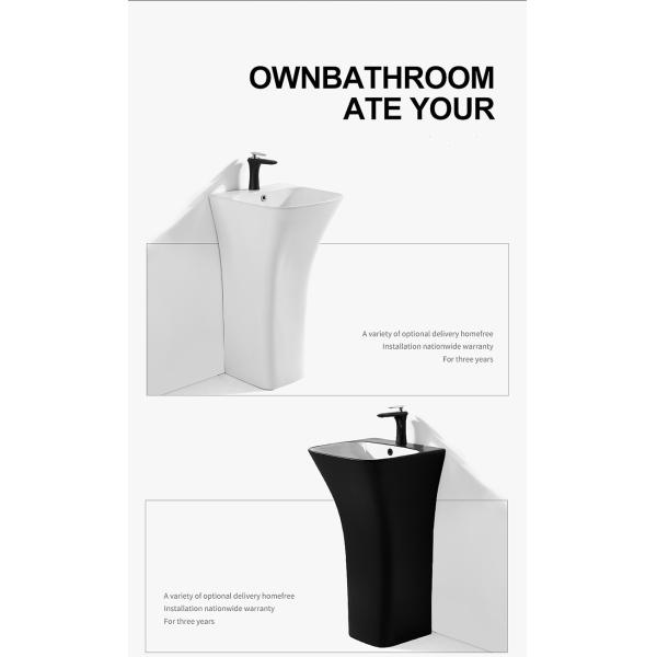 Bathroom Pedestal Sanitary Ware Basin 12L Free Standing Wash Basin