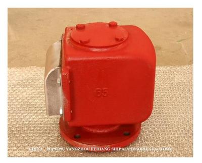 CABEÇA DA TUBULAÇÃO DE AR PARA O TANQUE DE ÓLEO DA SALA DO MOTOR (O FLUTUADOR DATILOGRAFA) DS65QT MODELO CB/T3594-1994