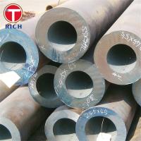 EN10297-1 Tubo de acero de aleación laminado en caliente 16MnCrS5 tubo de aleaciones de acero de bajo carbono para mecánica