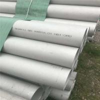 Pulgada redonda 2.a del cuadrado 8 del tubo resistente de los SS 304 de la oxidación en frío