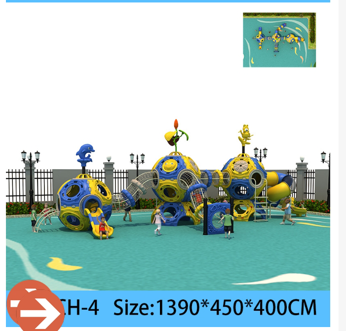 Space Capsule Theme Playground Equipment Custom web Climbers Swings  Plastic Slides for Parks  Kindergartens Safe & Child-Friendly​