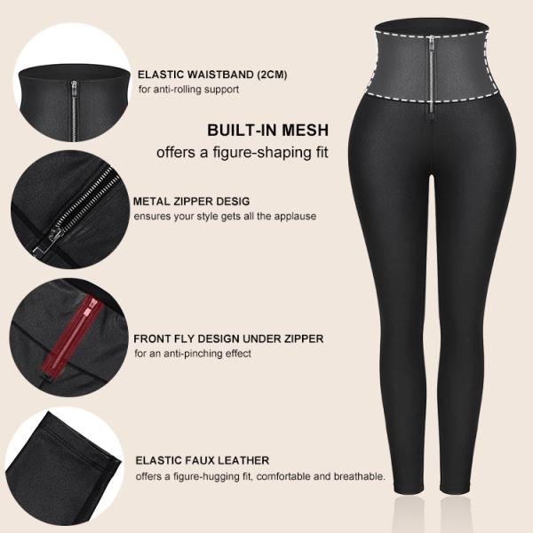 Регулируемые крюки Женщины Блузка Триммер Контроль Высокая талия Тонкие кожаные брюки 2023 дизайн