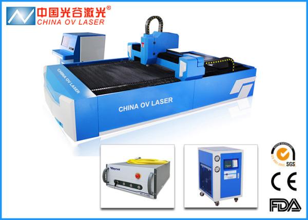 6mm Carbon Steel Sheet Metal Laser Cutting Machine for Electrical Cabinet