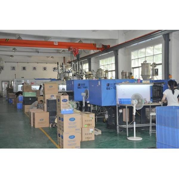 Guangzhou Goldate Electronic Machinery Co., Ltd.