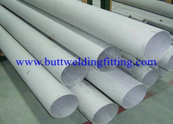 Cupro / Copper Nickel Pipes and Tubes ASTM B111 C70400 C70600,ASTM B288 ASTM B688