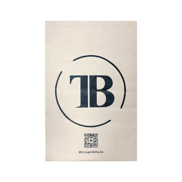 12 Silk Customizable Gift Bag With Self-Adhesive Prevent Burst Color Express Bag