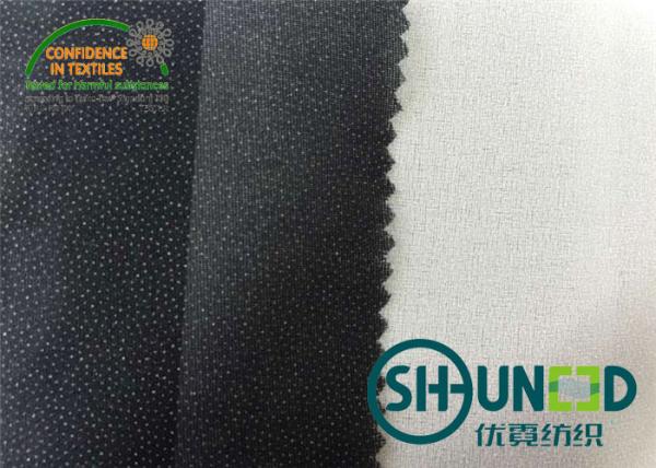 30D Stretch Woven Interlining Fabric Plain Weave Fusing With Silicon Process