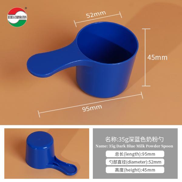 35 g de color azul oscuro de plástico claro cucharita de medida de leche en polvo cuchara de gramo cuchara redonda 95 mm * 45 mm azul