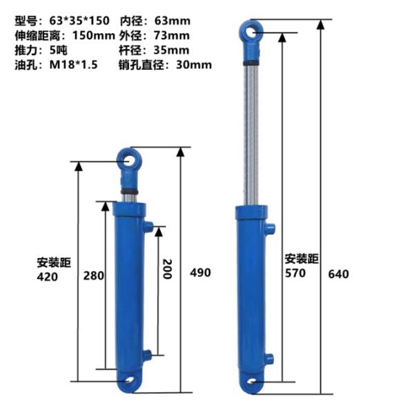 Top 5 Tons 63 Cylinder Diameter Bidirectional Mini Hydraulic Cylinder for Performance