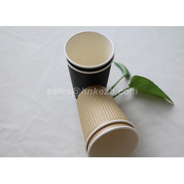 Takeaway Ripple Paper Cups 4oz 150ml Black Disposable Coffee Cups