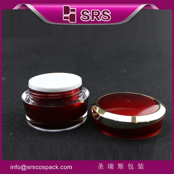 SRS PACKAGING high quality and good price cosmetic jar ,30g 50g acrylic mason jar