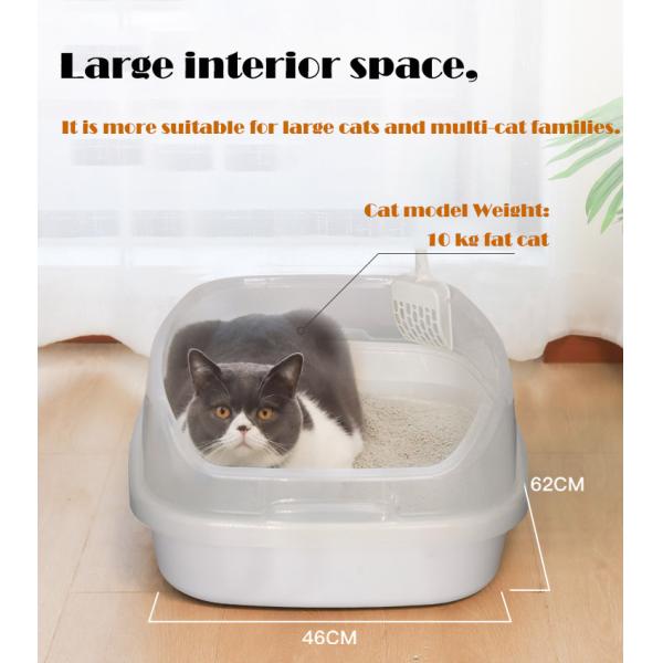 Pet Poop Clean Plastic Cat Litter Box with Oversized Open Design and Anti-splash Feature