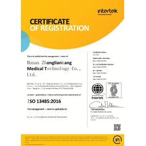 Hunan Zhongliankang Medical Technology Co.,Ltd. Сертификации