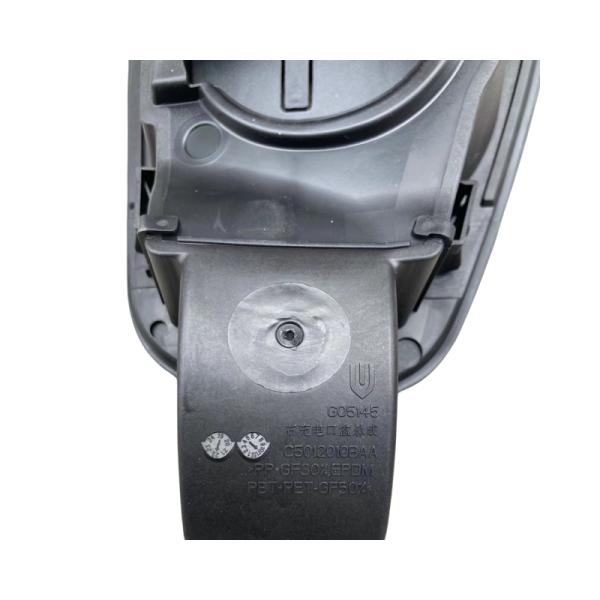 Auto Parts Original Skyworth EV6 Charging Port Cover for Energy Vehicles