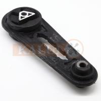 11360-9U000 11360-AX000 11360-ED000 Motor traseiro Monte Ni-ssan Tiida Cube NV200