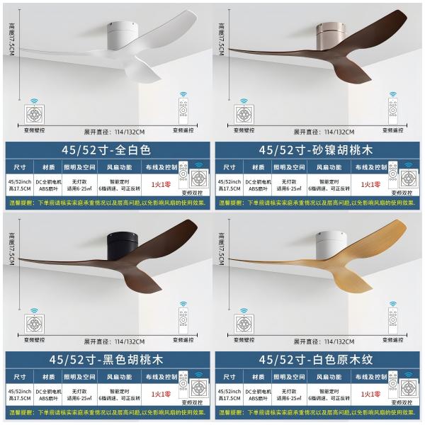 Wholesale, manufacturer, factory，Manufacturer    American Style Retro Decorative Fan Ceiling 220V Winding Power Supply Ceiling Fan With Remote Control