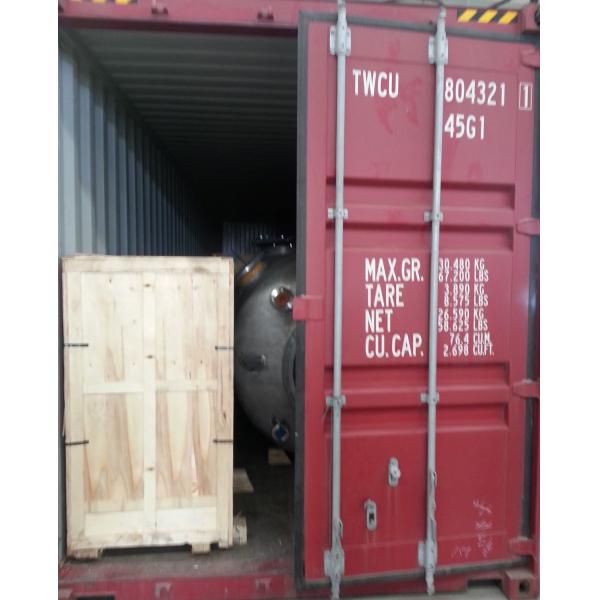 UL0.1-80m2 Thin Film Evaporator ODM Vacuum Distillation Column