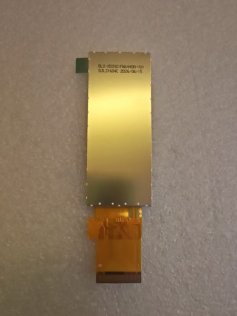 3.16inch IPS TFT LCD Module with 320RGBx820 Resolution and RGB+SPI Interface, Driving IC ST7701S ALL view