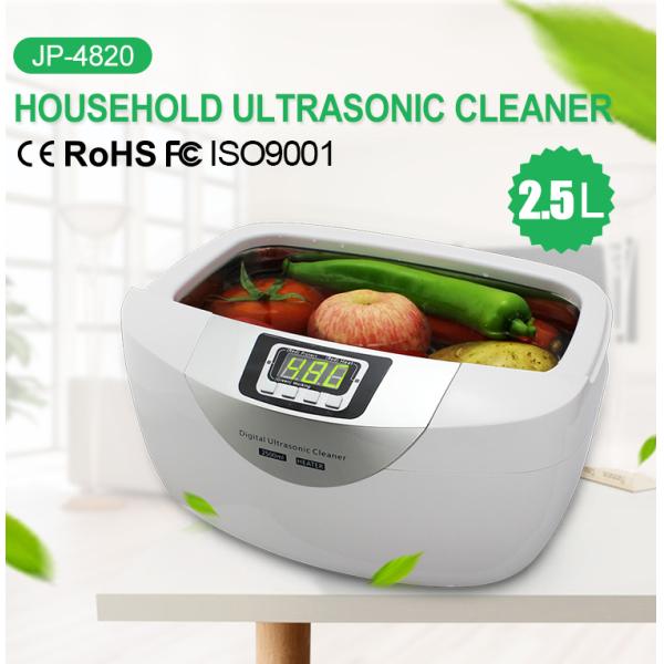 Уборщик ювелирных изделий ABS 2.5L 70W ультразвуковой