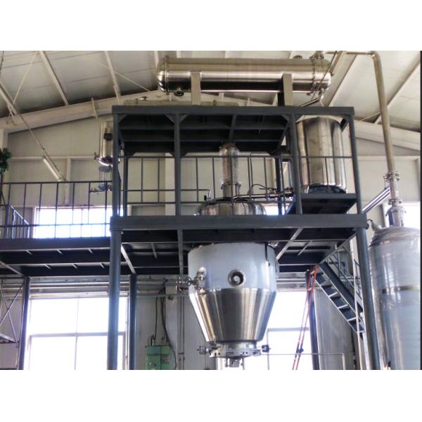 Industrial Herb Extraction Equipment with Temperature Range Room Temperature-200C and Frequency 50Hz/60Hz