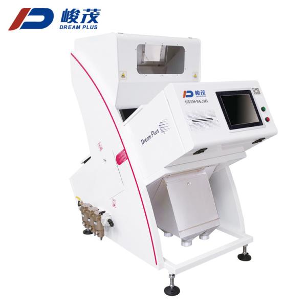 Auto Computing Mini Color Sorter Low Power Consumption