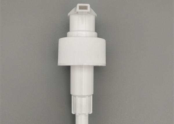 Cosmetic Cream Plastic 24/410 Small Lotion Dispenser Replacement