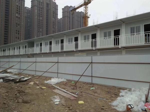 Flat Pack Fast Assemble Construction Site Container Office Module House